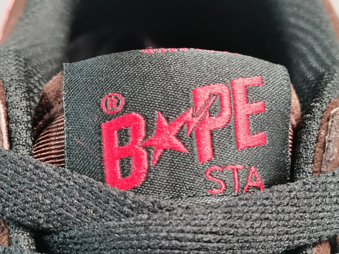 Bape sk8 brown - Image 3