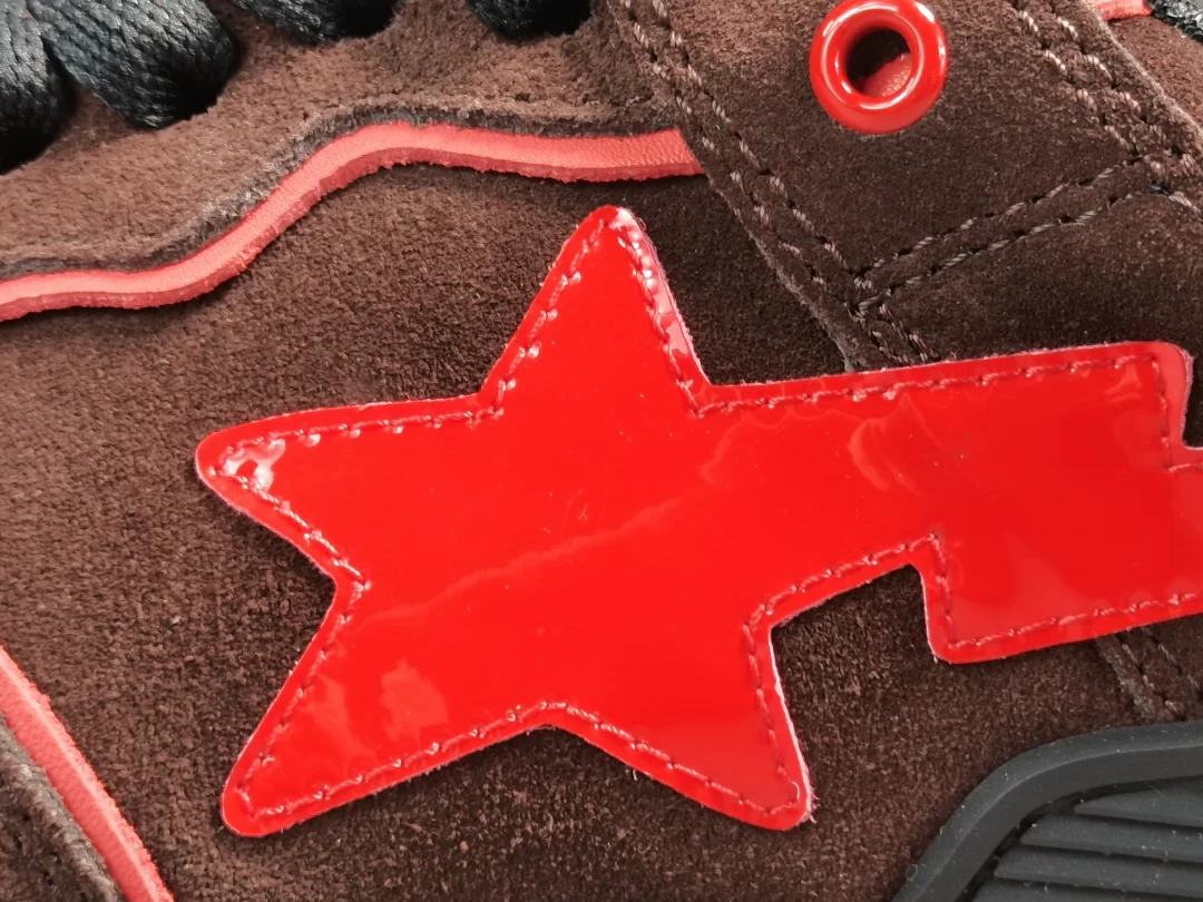 Bape sk8 brown - Image 5