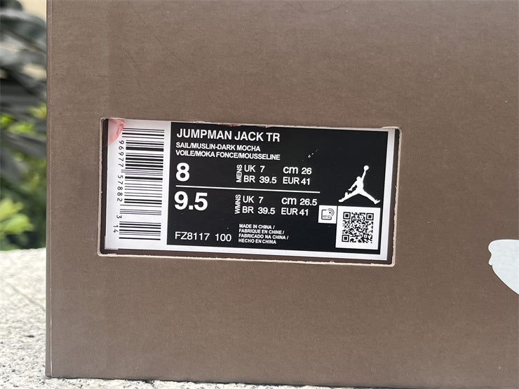 Jordan Jumpman Jack TR Dupe - Image 6