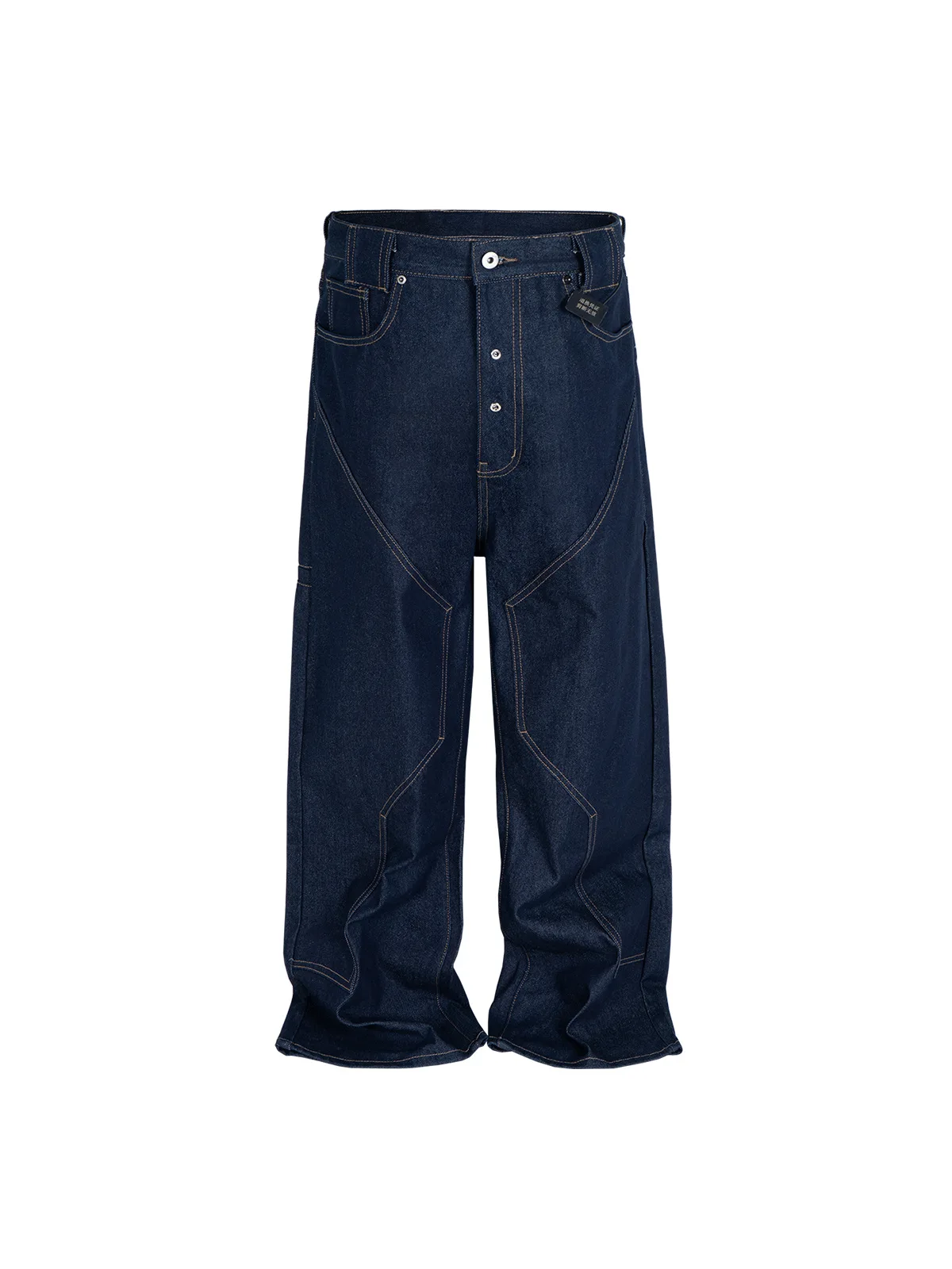 Wide Leg Baggy (estilo 90s / 2000s)