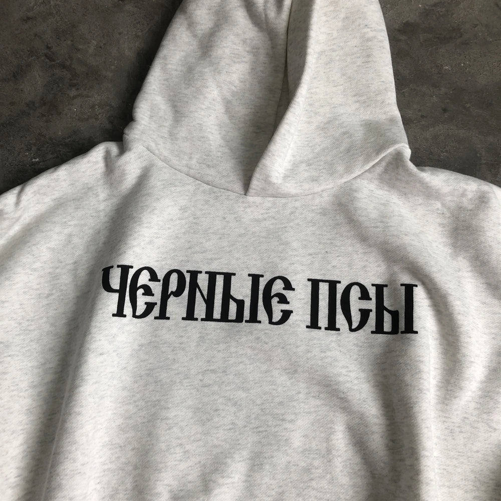 Yeezy Gosha Black Dogs Hoodie Vultures G5 - Image 6