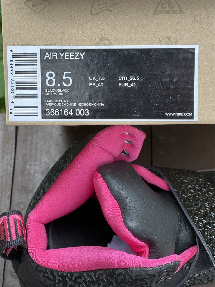 YEEZY RED OCTOBER - Image 8
